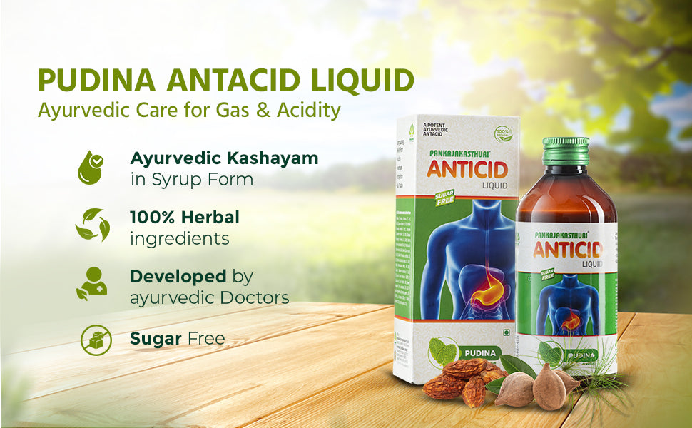 anticid liquid pankajkasturi