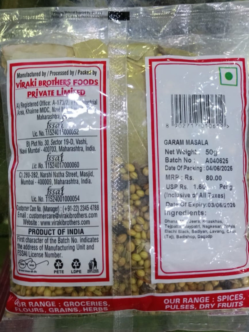 SATYAM GARAM MASALA
