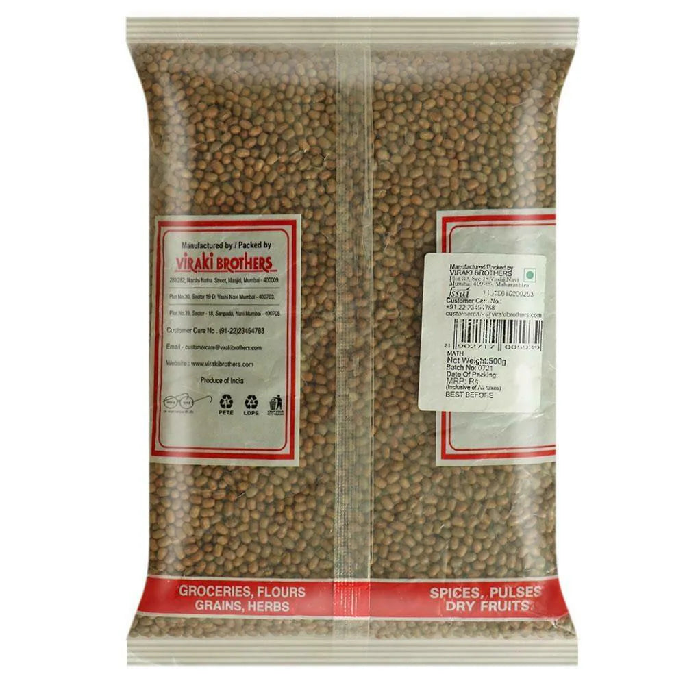 Satyam Math Dal - Premium Black Gram Lentils
