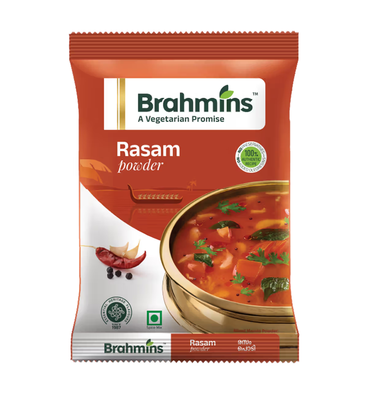 Brahmins Rasam Powder
