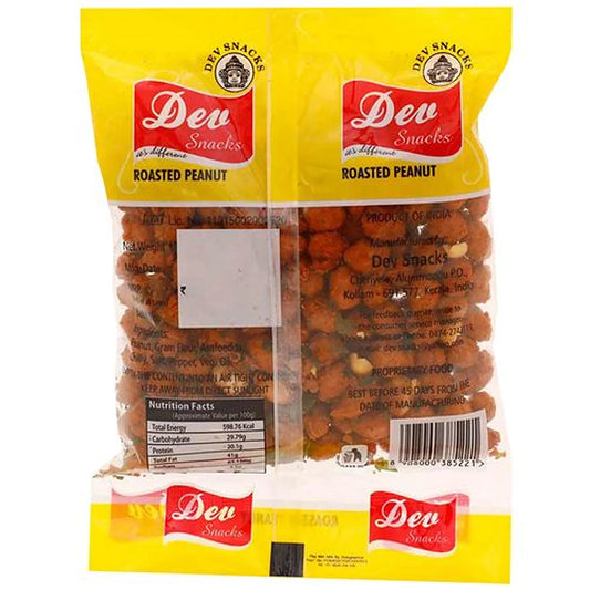 DEV ROASTED PEANUT