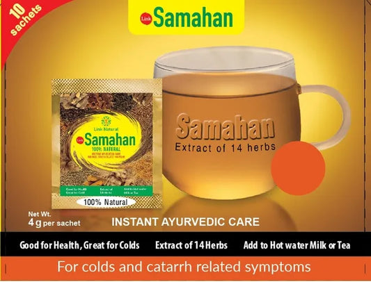 samhan green tae