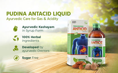 anticid liquid pankajkasturi