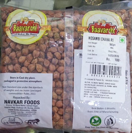 BAVARCHI CHANA 500G