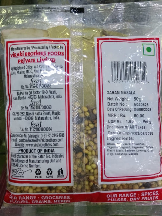 SATYAM GARAM MASALA