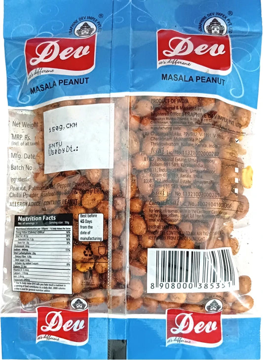 MASALA PEANUT