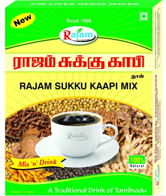 RAJAM SUKKU MALLI POWDER