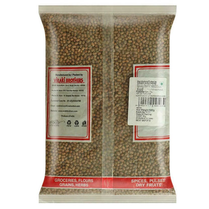 Satyam Math Dal - Premium Black Gram Lentils